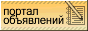 ����� ���������� BOARD 
���������������