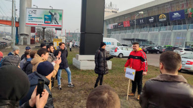 Photo of ГО ?Вільний Таксист?: основная цель и приоритетные задачи организации