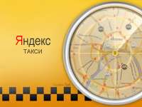 Photo of Яндекс таксі – перші відгуки і враження. Сервіс «сирої»?