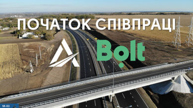 Photo of Укравтодор начинает сотрудничество с сервисом такси Bolt