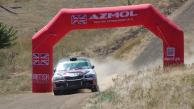 Photo of ІІ етап Чемпіонату України з ралі за підтримки AZMOL BP