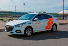 Photo of Агрегатор такси DiDi запустит льготные поездки для врачей