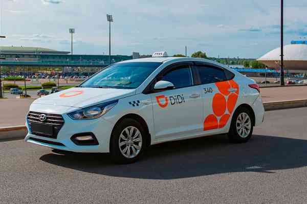 Photo of Агрегатор такси DiDi запустит льготные поездки для врачей